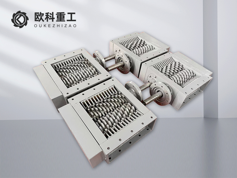 撕碎機(jī)機(jī)箱