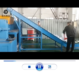 視頻展示