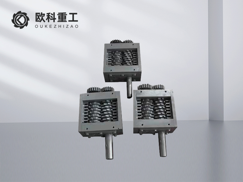 撕碎機(jī)機(jī)箱